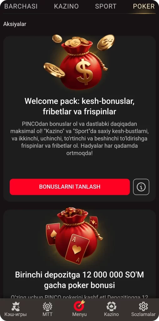 Poker o'ynash uchun bonus
